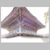 DSCN6735.JPG