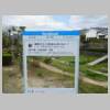 DSCN8827.JPG