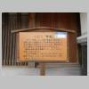 DSCN8833.JPG