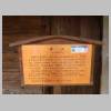 DSCN8870.JPG