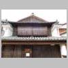 DSCN8900.JPG