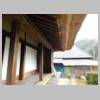 DSCN8980.JPG