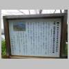 DSCN2924.JPG
