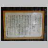 DSCN4893.JPG