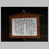 DSCN4801.JPG