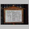 DSCN4812.JPG