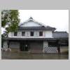 DSCN9470.JPG