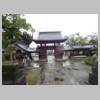 DSCN9473.JPG