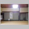 DSCN9490.JPG