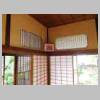 DSCN9493.JPG