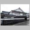 DSCN9522.JPG