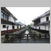 DSCN9524.JPG