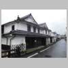 DSCN9525.JPG