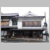 DSCN9534.JPG