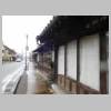 DSCN9537.JPG