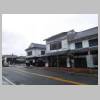 DSCN9540.JPG