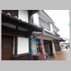 DSCN9545.JPG