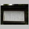 DSCN9430.JPG