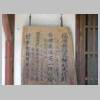 DSCN9831.JPG
