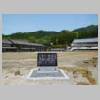 DSCN9873.JPG