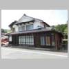 DSCN9940.JPG