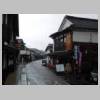 DSCN9207.JPG