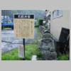 DSCN9209.JPG