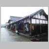 DSCN9216.JPG