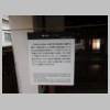DSCN9227.JPG