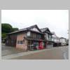DSCN9257.JPG