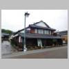 DSCN9273.JPG
