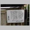 DSCN9345.JPG