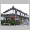 DSCN9348.JPG
