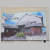 DSCN9352.JPG