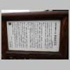 DSCN9353.JPG