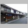 DSCN9390.JPG