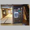 DSCN9410.JPG