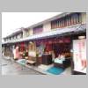 DSCN9418.JPG