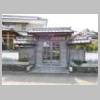 DSCN7128.JPG
