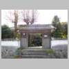 DSCN7129.JPG