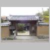 DSCN7160.JPG