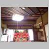 DSCN3338.JPG