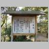 DSCN3116.JPG