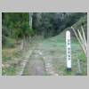 DSCN5823.JPG
