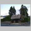 DSCN5831.JPG