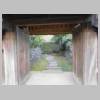 DSCN5832.JPG