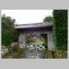 DSCN5854.JPG