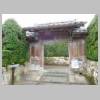 DSCN5858.JPG