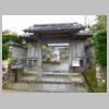 DSCN5895.JPG