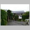 DSCN5897.JPG
